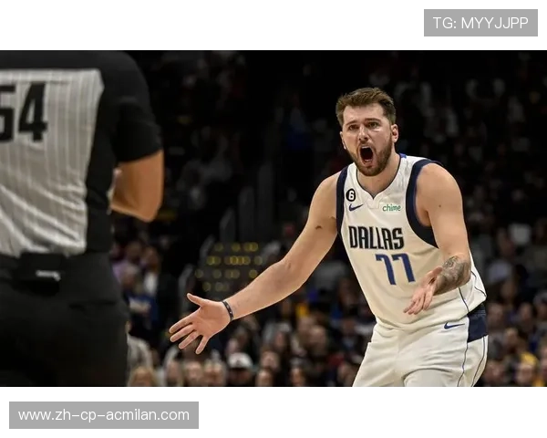 东契奇背后运球转身出手入网，独行侠气焰高涨