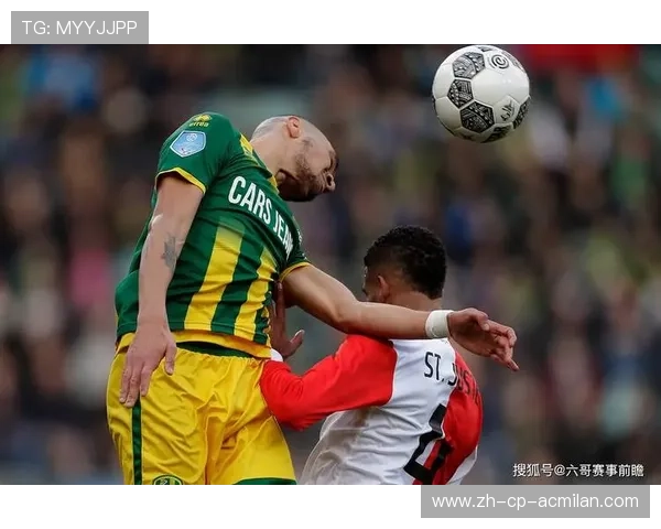 埃因霍温锁定荷甲边路最佳突破者——你不可错过的足球奇迹 埃因霍温锁定荷甲边路最佳突破者——你不可错过的足球奇迹